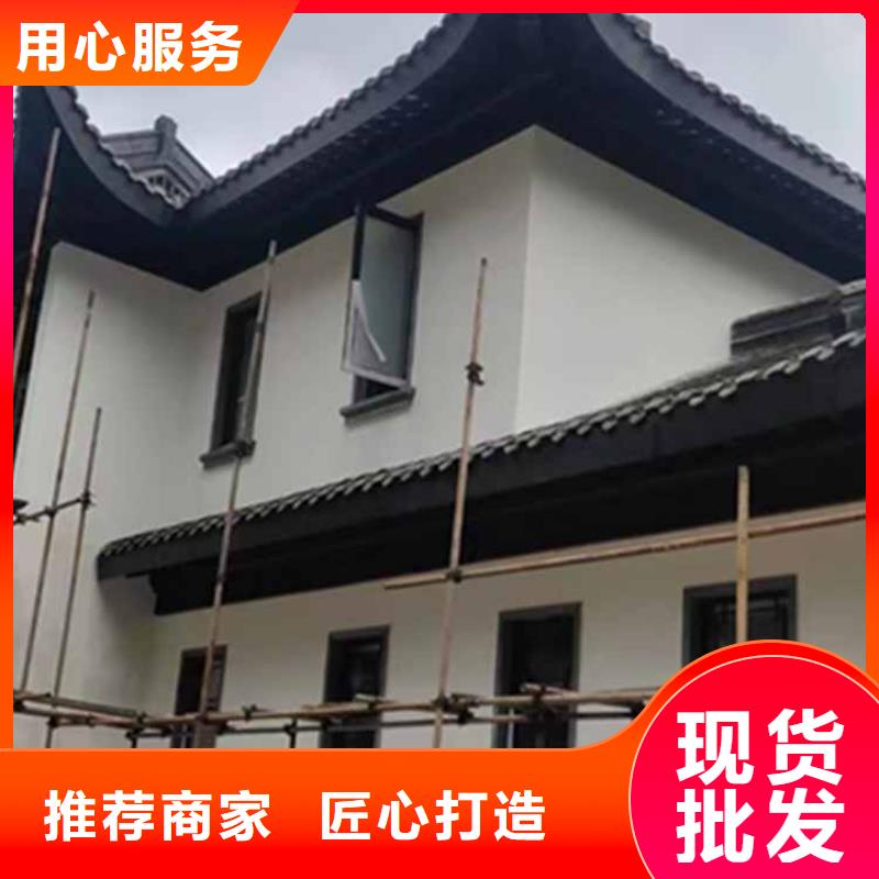 古建亭廊,【金属封檐板】产地批发