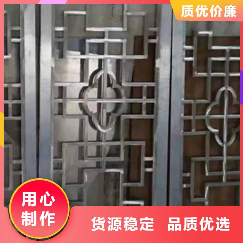 【古建亭廊】,铝合金下水管价格透明