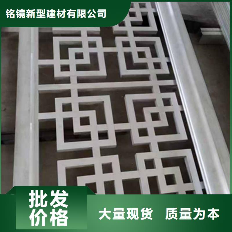 古建亭廊【别墅天沟】生产加工