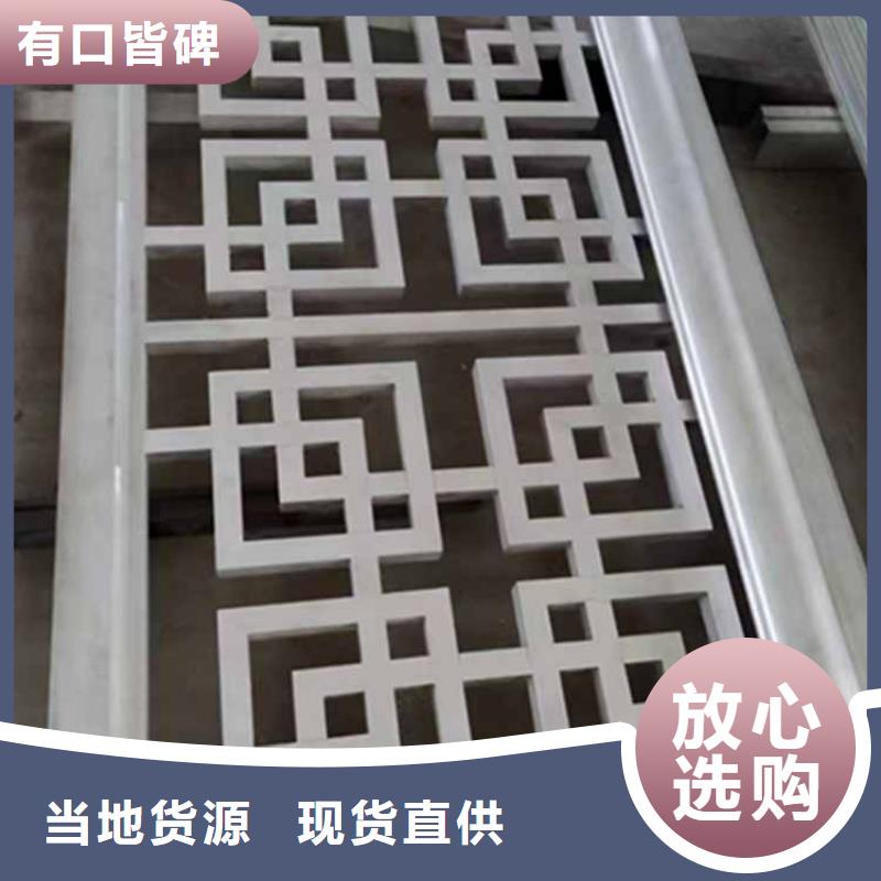 古建亭廊【成品落水管】制造厂家