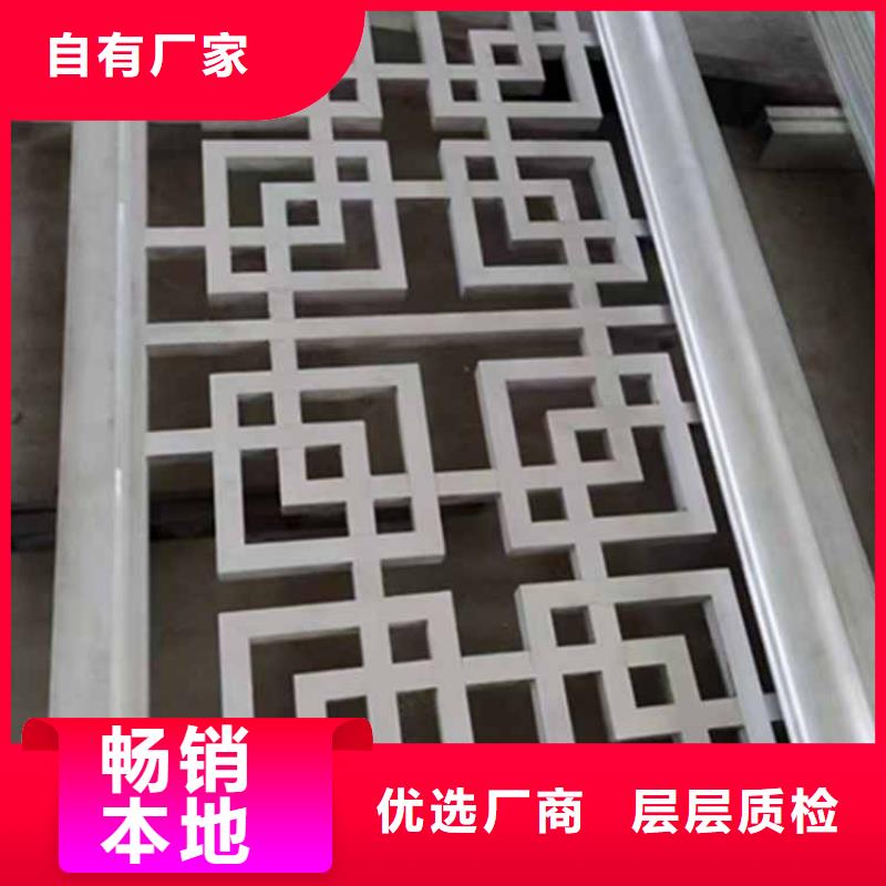 【古建亭廊】铝代木寺庙的图文介绍