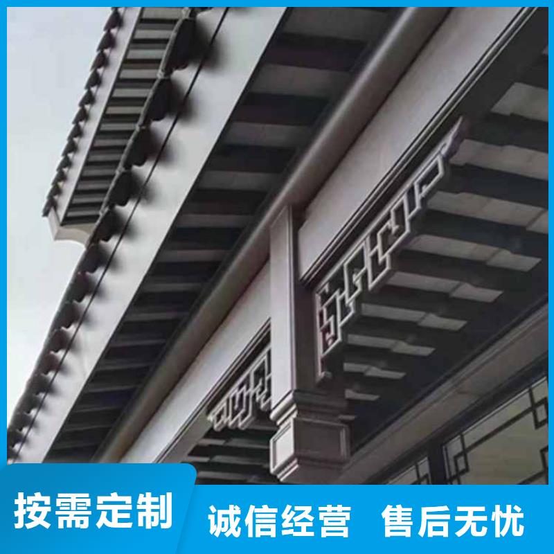 古建亭廊 铝合金仿古建筑材料产品优势特点