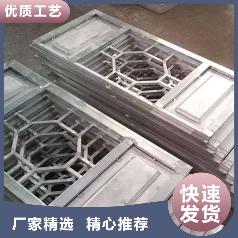 古建亭廊【铝古建栏杆】货源足质量好