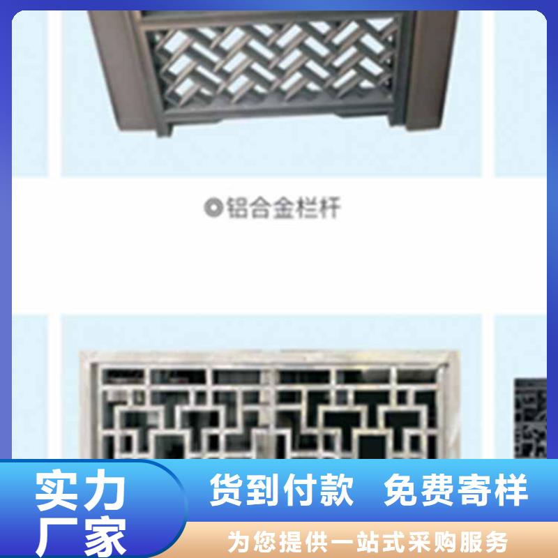 古建亭廊造价厂家直供