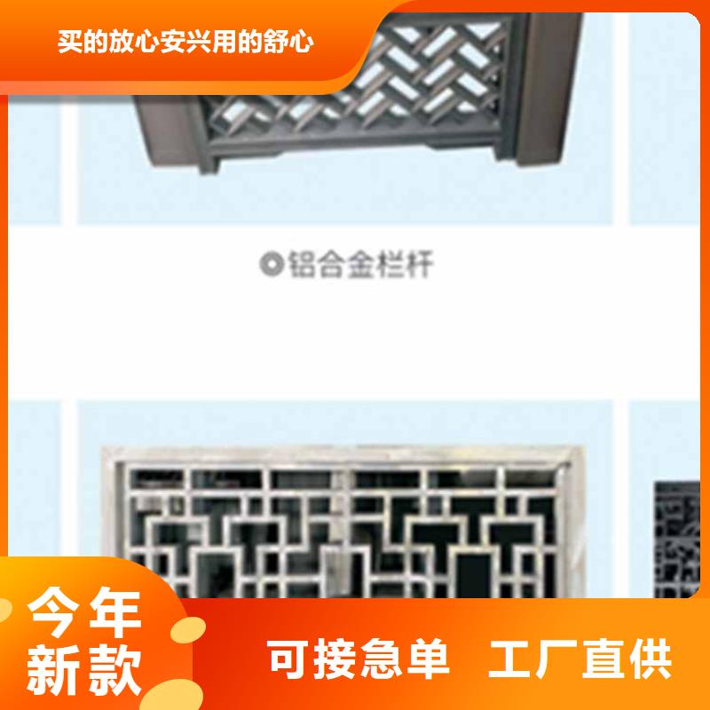 【古建亭廊】【别墅天沟】实体厂家支持定制