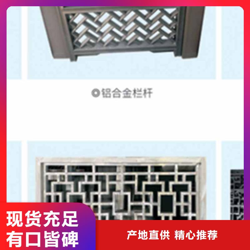 古建亭廊用土建软件算量吗采购价格