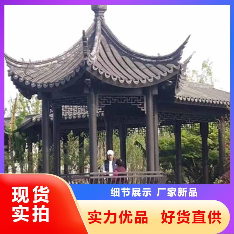 古建亭廊用土建软件算量吗现货价格