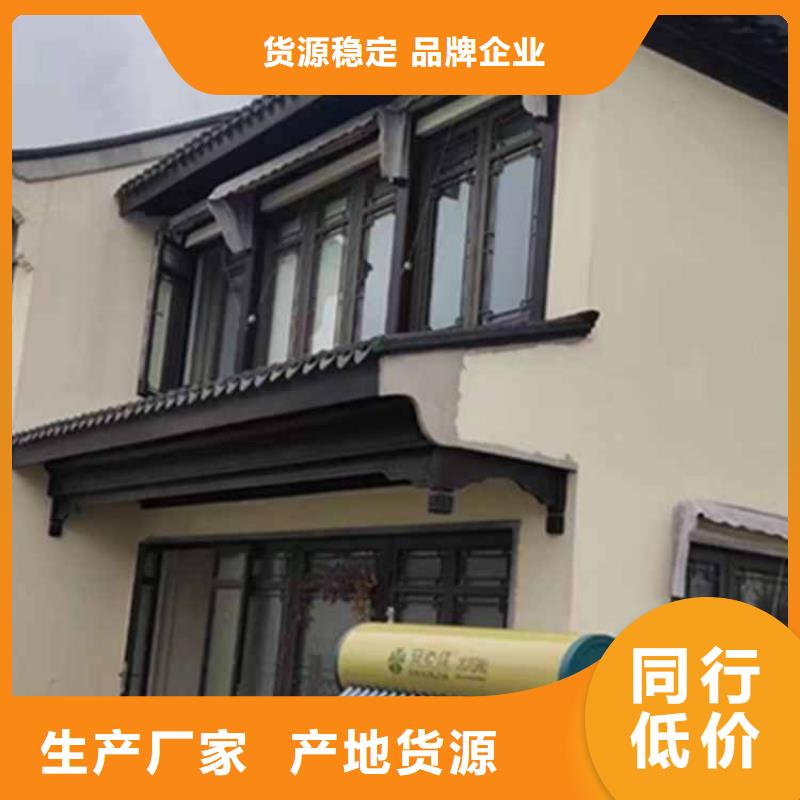 古建亭廊方形落水管规格型号全