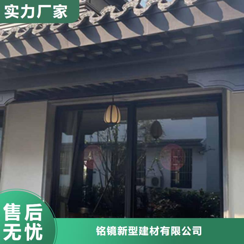 【古建亭廊_金属封檐板好品质选我们】