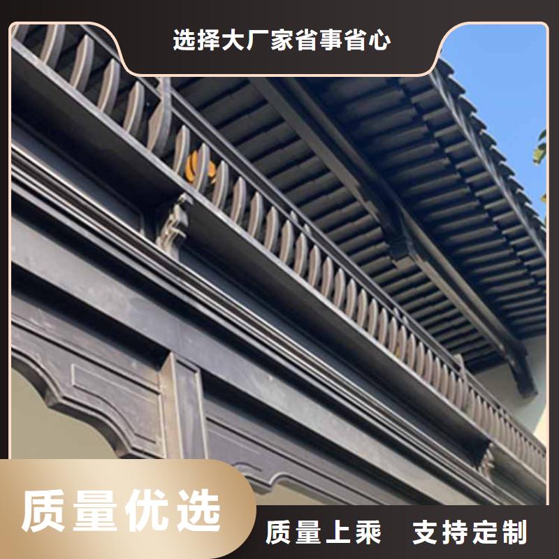 【古建亭廊】_古建铝代木可零售可批发