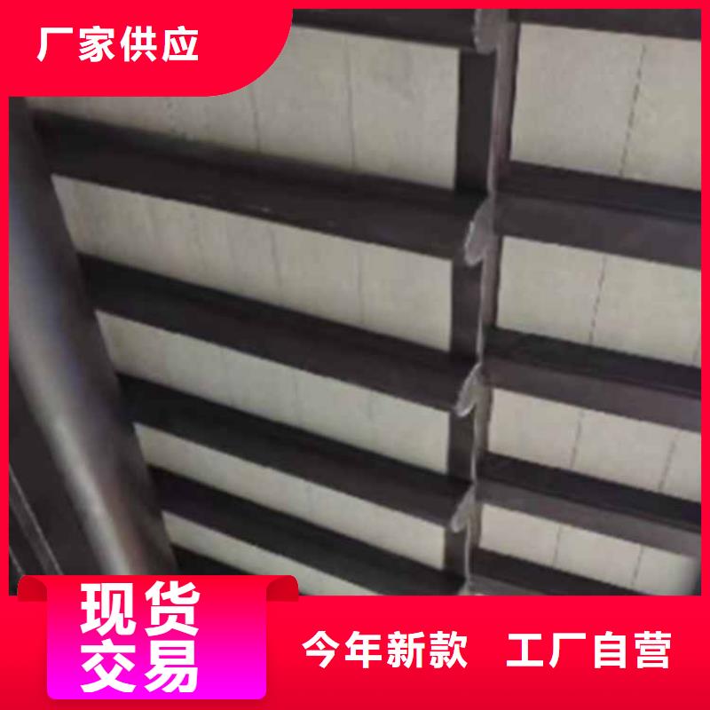 【古建亭廊】自建房落水管行业优选