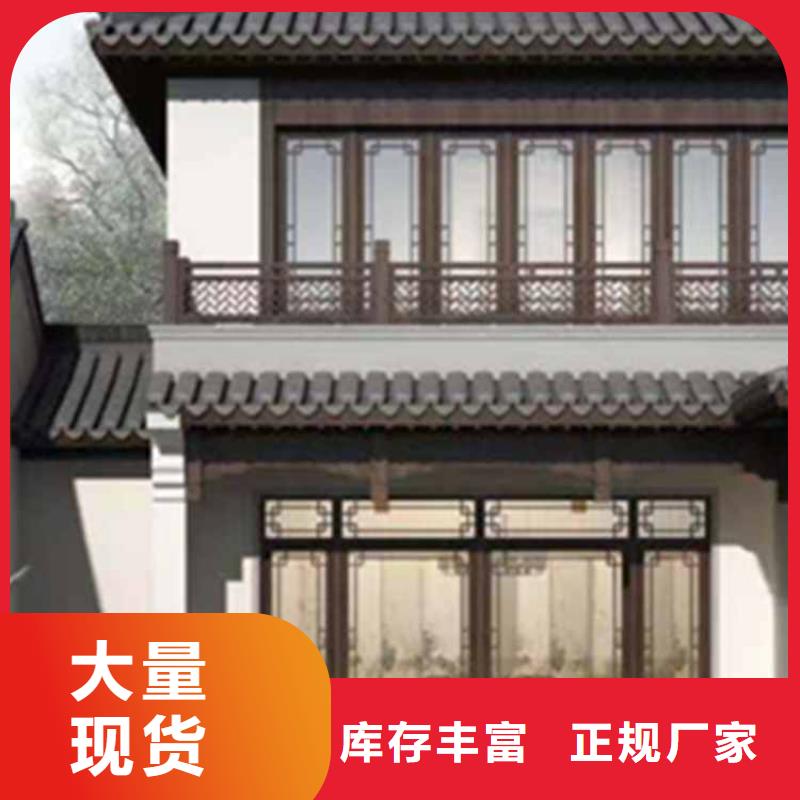 古建亭廊方形落水管规格型号全