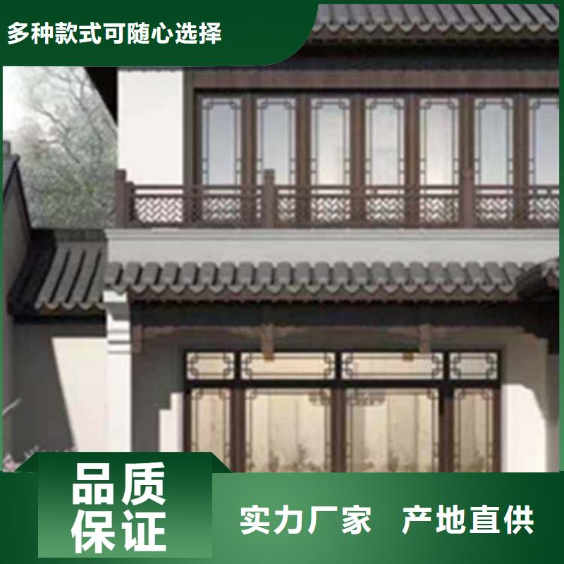 古建亭廊方形落水管可定制有保障