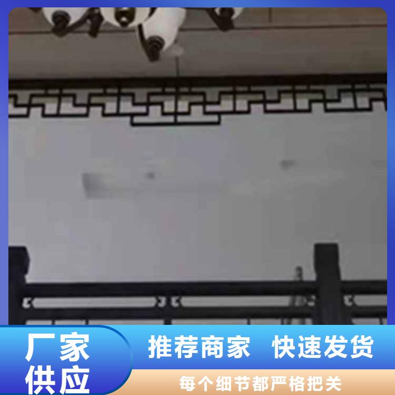 【古建亭廊古建四合院专业厂家】