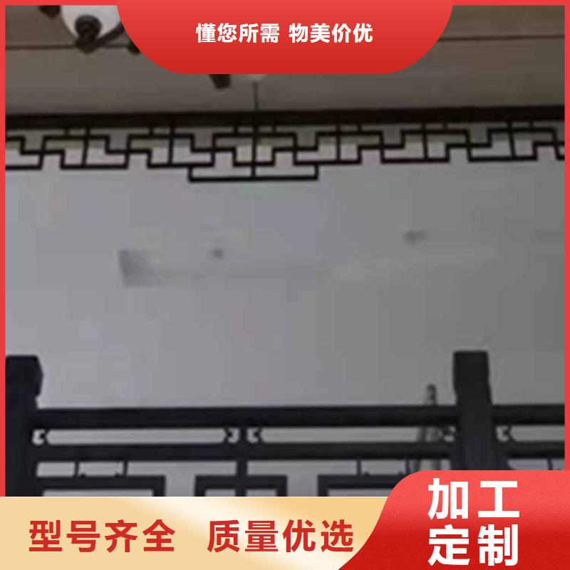 古建亭廊造价采购价格