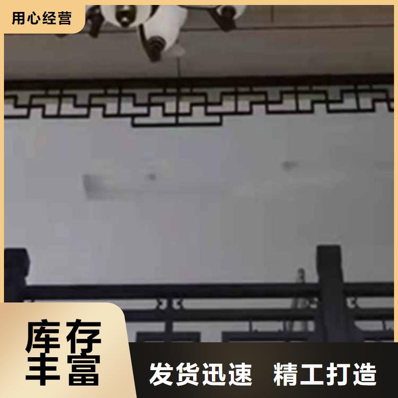 古建亭廊用土建软件算量吗型号全