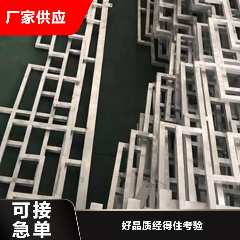 【古建亭廊】-铝代木古建经验丰富质量放心