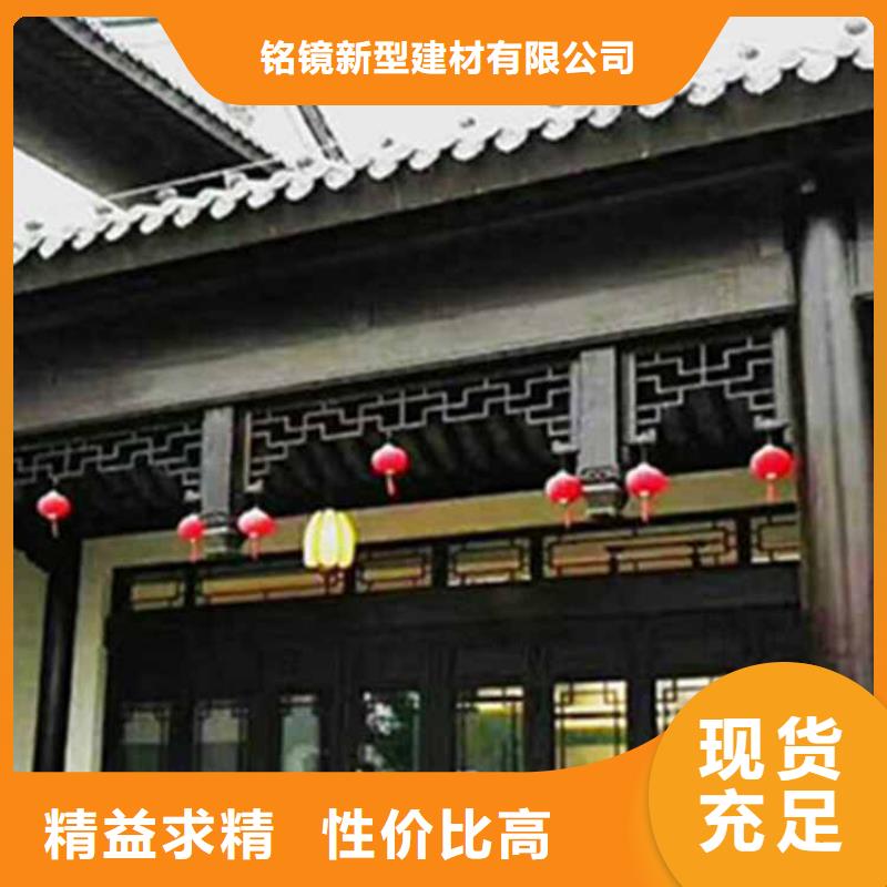 古建亭廊-铝合金仿古建筑材料专业设计