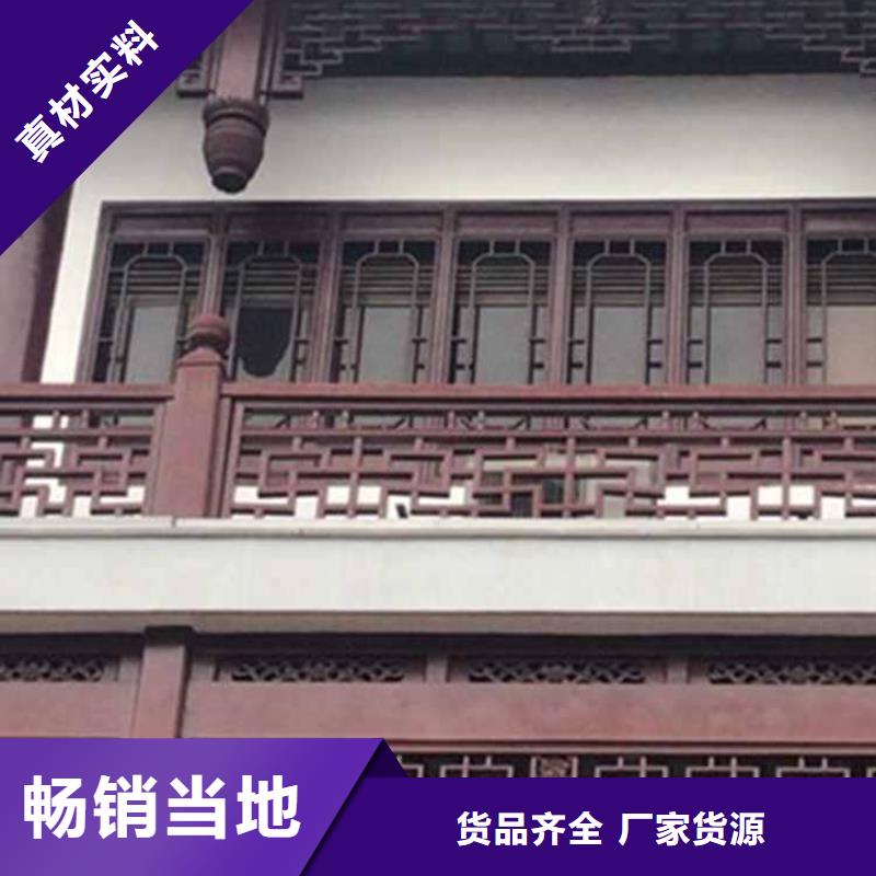 古建亭廊,铝艺仿古栏杆支持拿样