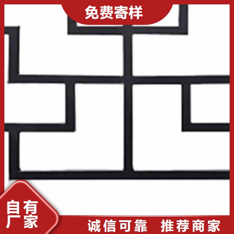 【古建亭廊】庭院青石栏杆源头厂家