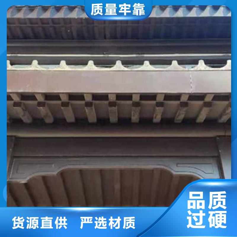 古建亭廊【铝古建栏杆】货源足质量好