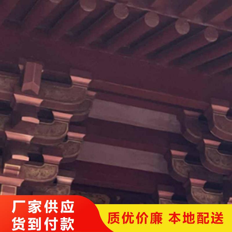 古建亭廊自建房落水管甄选好物