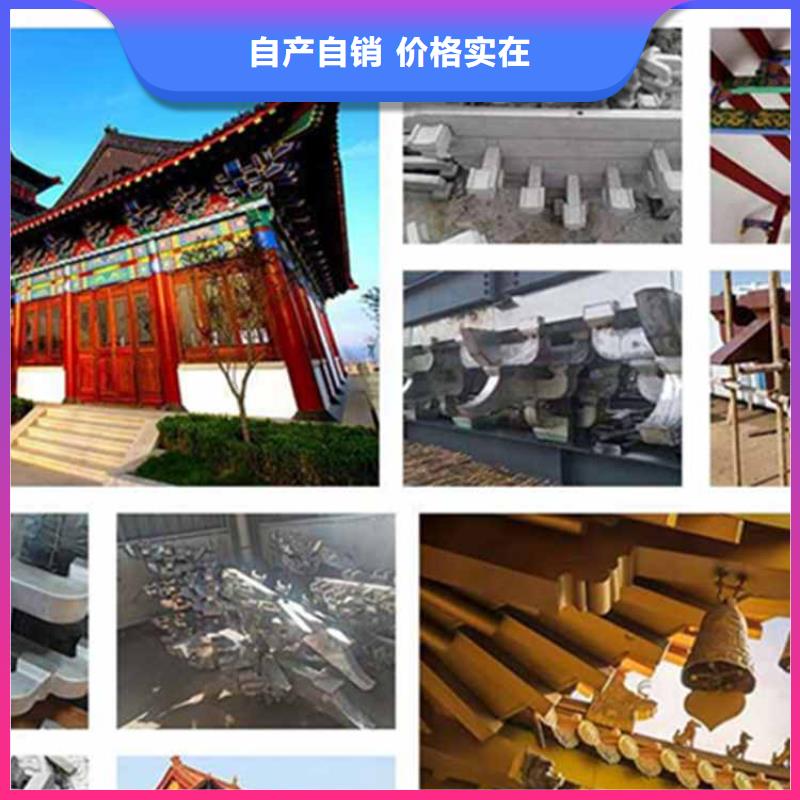 古建筑设计与施工量大从优