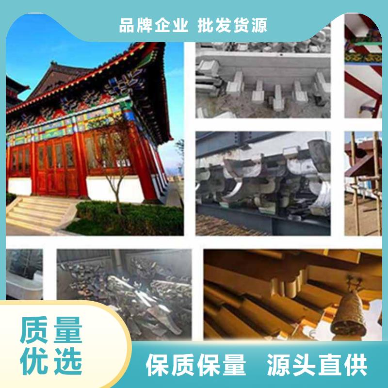 【古建亭廊古建四合院专业厂家】