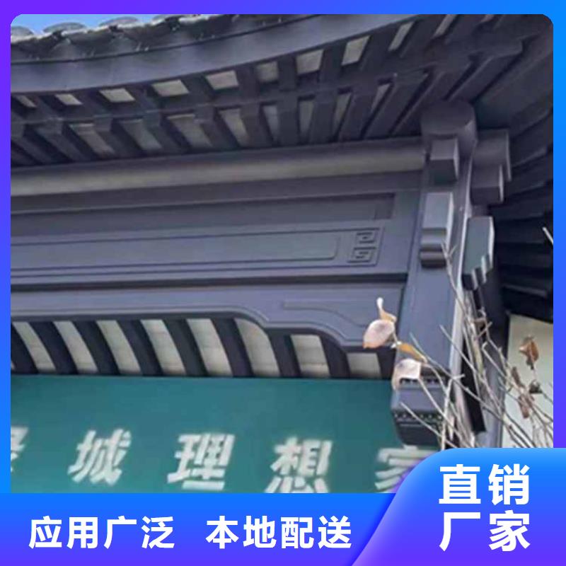 古建亭廊【落水系统】交货准时