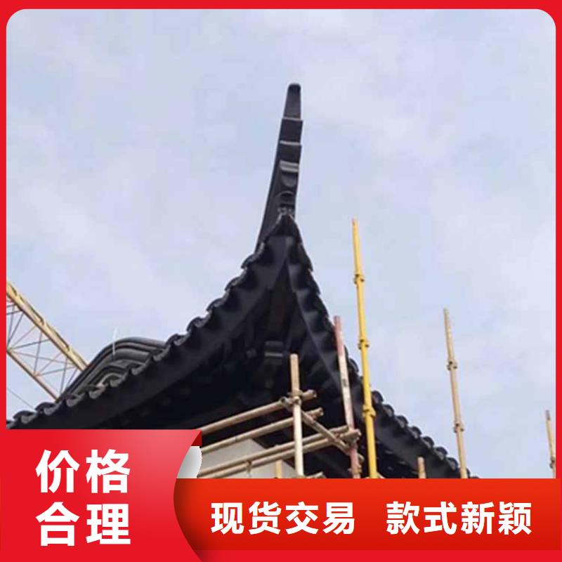 古建亭廊用土建软件算量吗天博体育网页版登陆链接