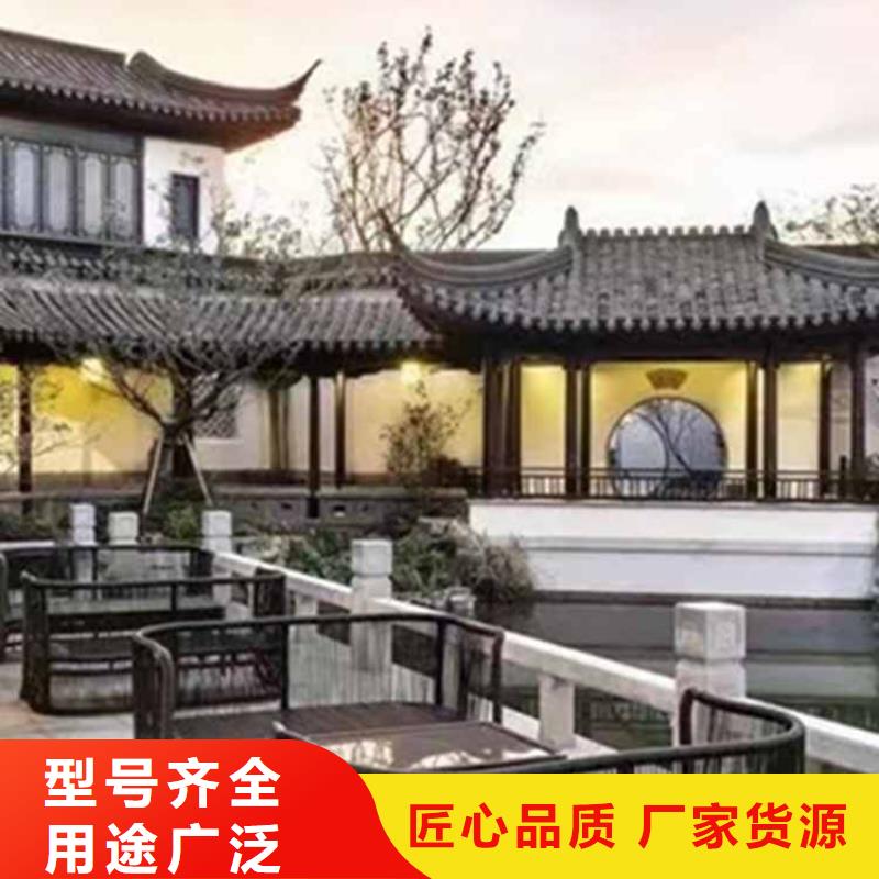 古建筑图片大全高清图片大全承诺守信