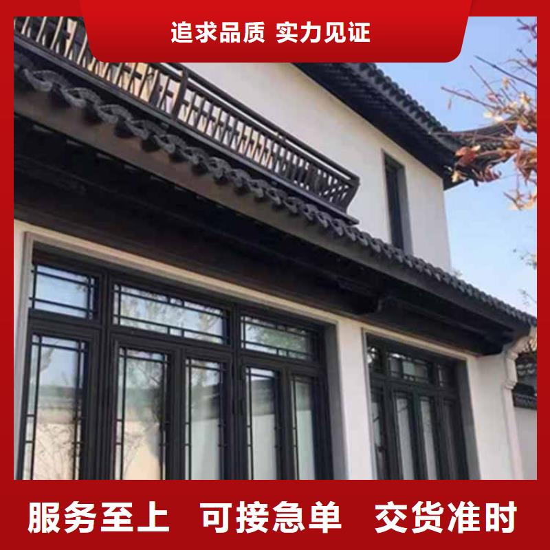 古建亭廊_自建房落水管款式多样