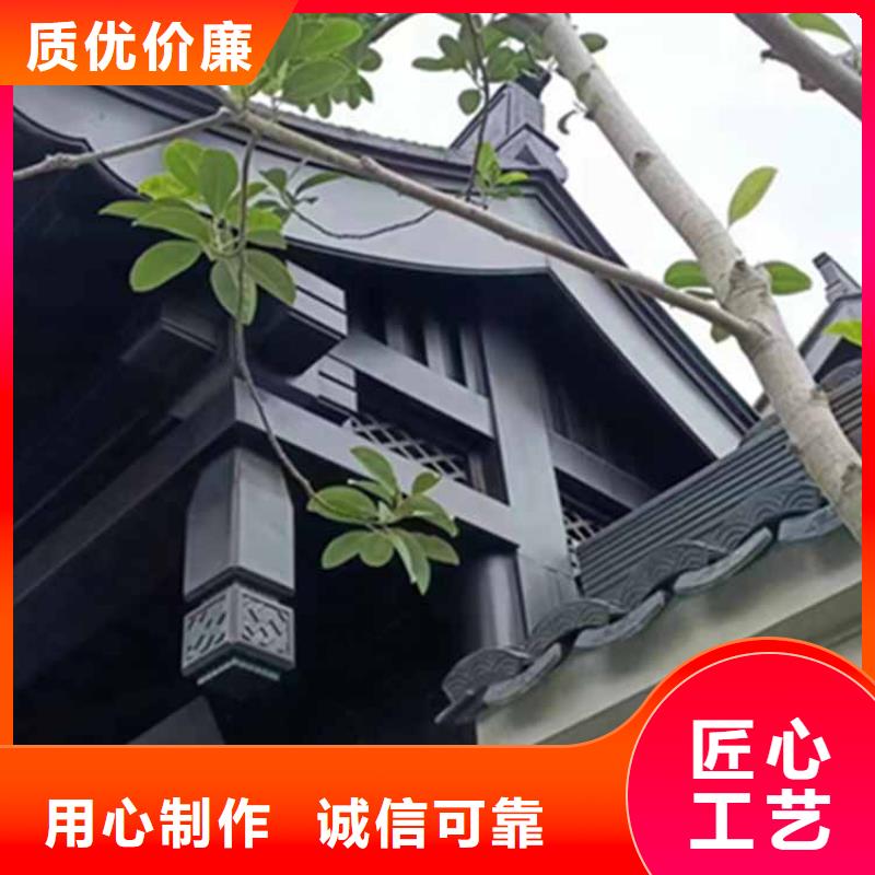 【古建亭廊】古建铝代木货真价实