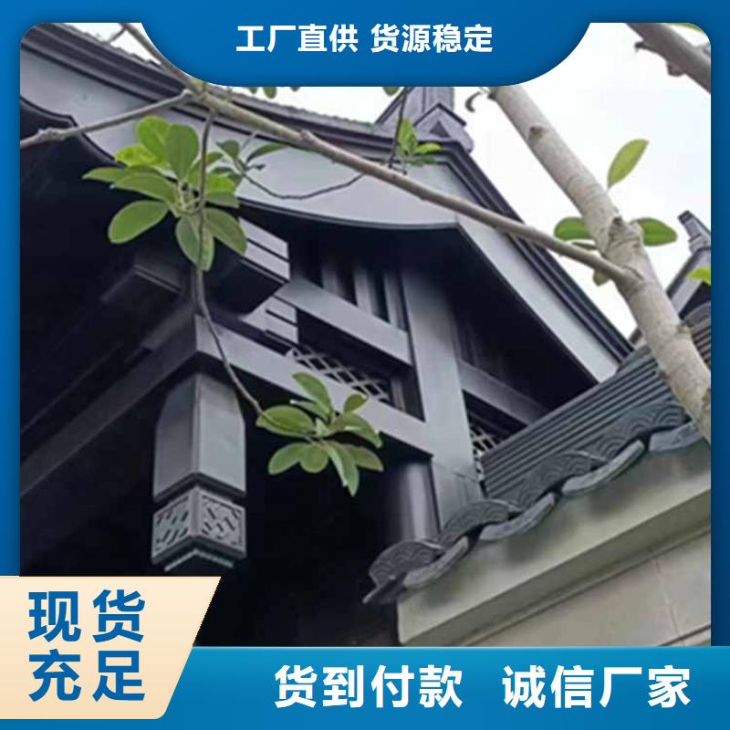 古建亭廊【别墅天沟】多年行业积累