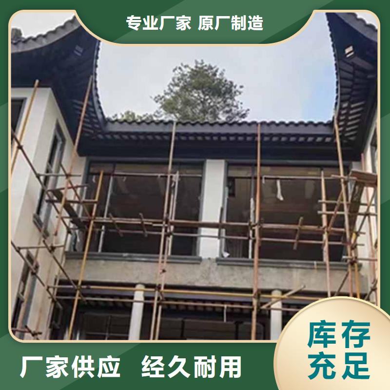 【古建亭廊】庭院青石栏杆源头厂家