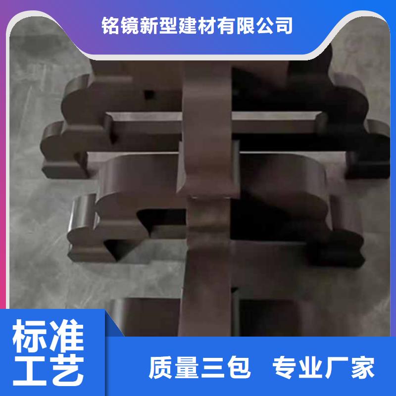 古建亭廊_【铝合金下水管】严选用料