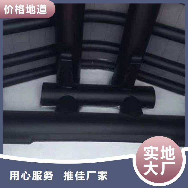 古建亭廊铝古建栏杆好产品价格低