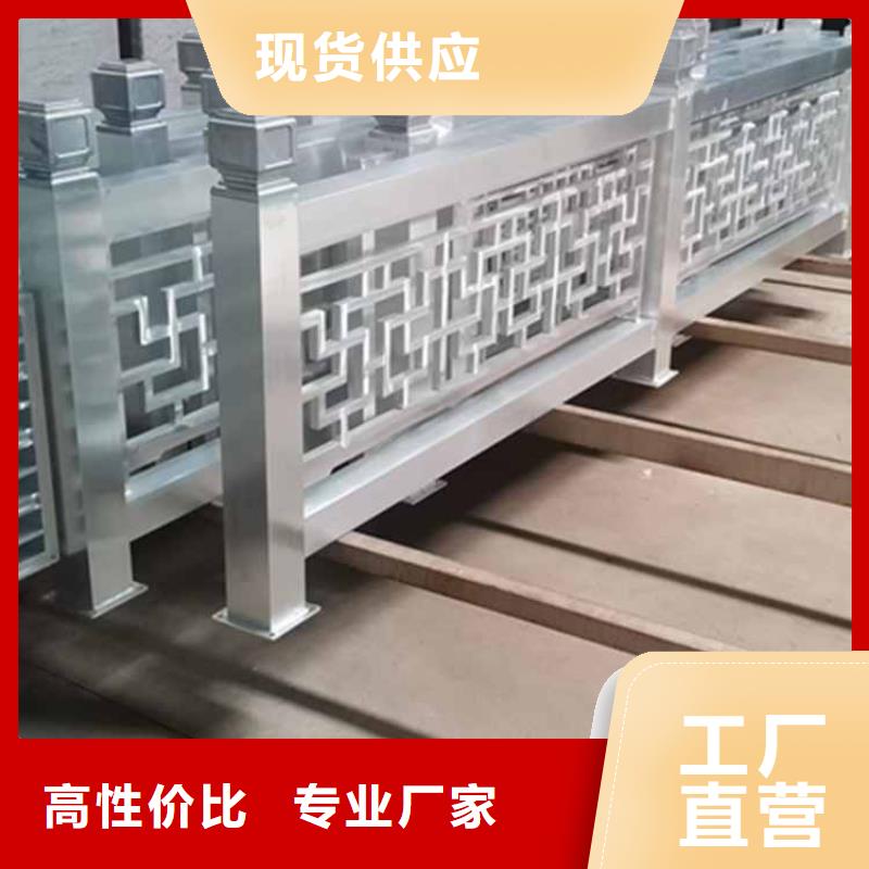 古建亭廊用土建软件算量吗采购价格