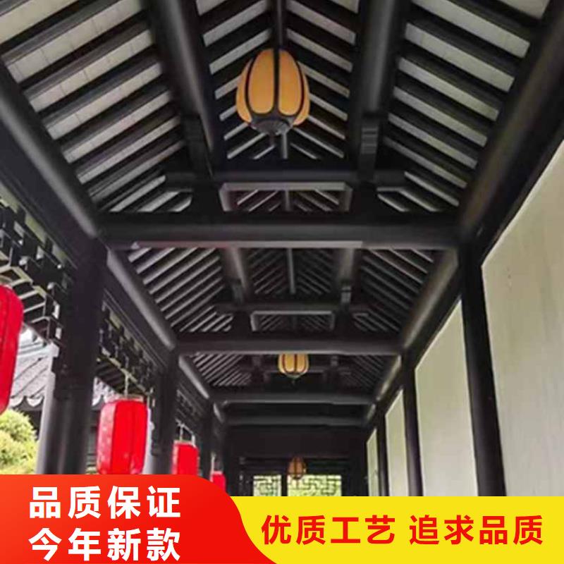 【古建亭廊铝代木园林专业的生产厂家】