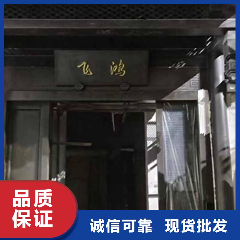 古建亭廊【古建四合院】正规厂家