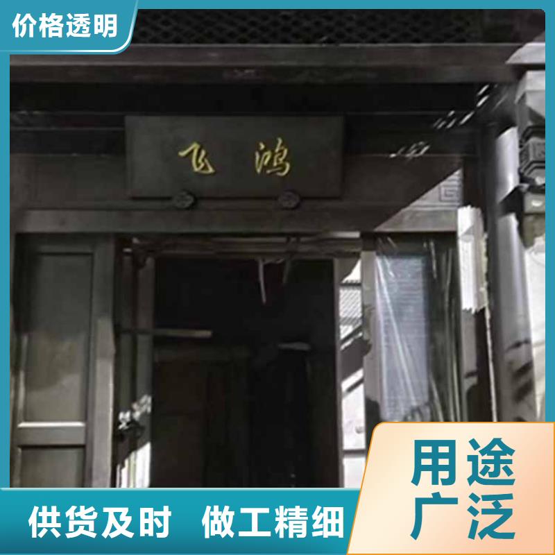 古建亭廊图片学校