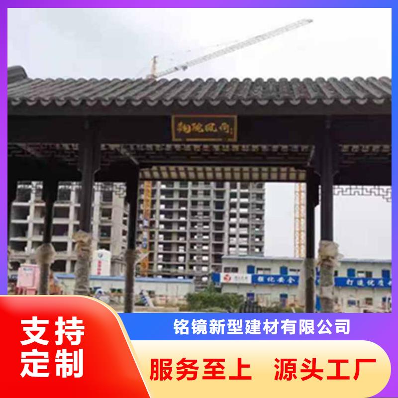 古建亭廊用土建软件算量吗价格行情