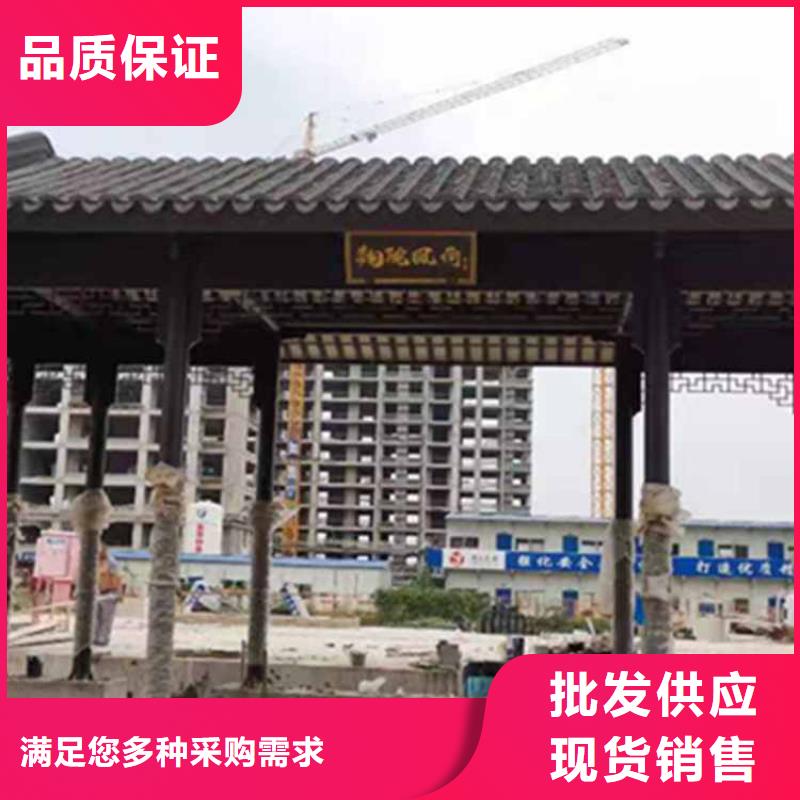 古建亭廊方形落水管真正让利给买家