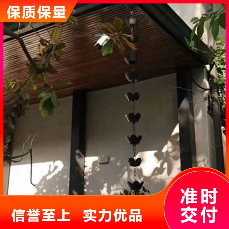 古建亭廊铝古建栏杆好产品价格低