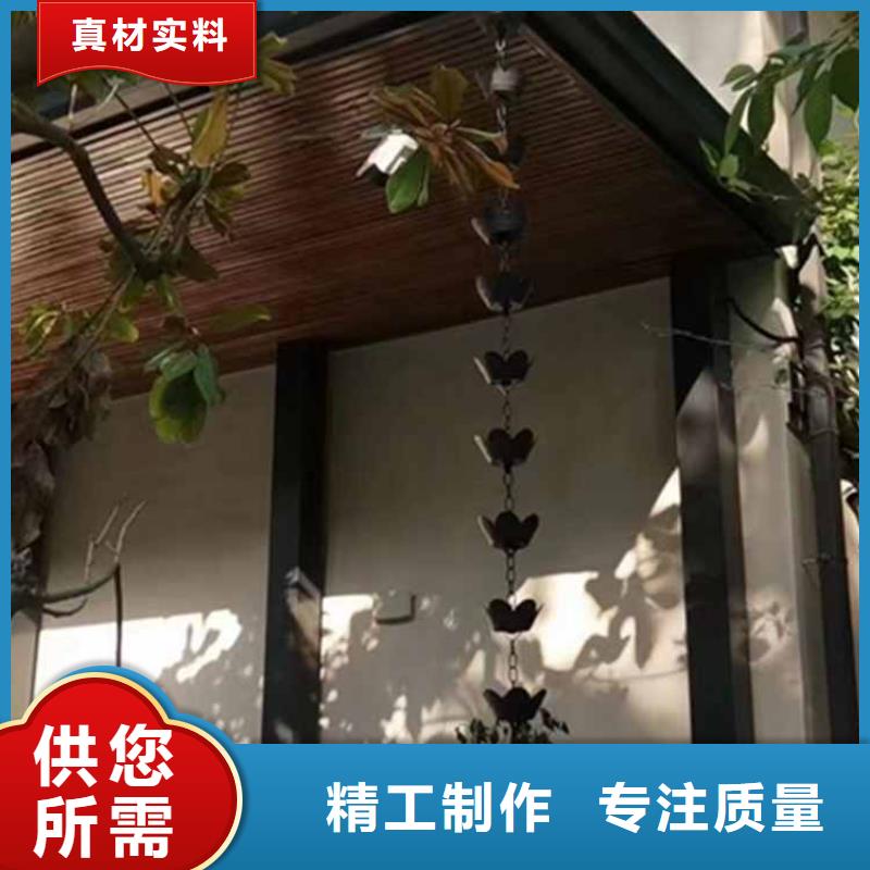 【古建亭廊】-铝代木古建经验丰富质量放心