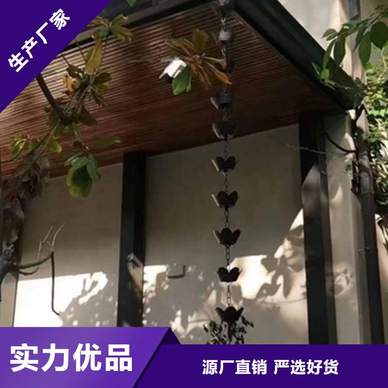 【古建亭廊【自建房落水管】用心提升细节】