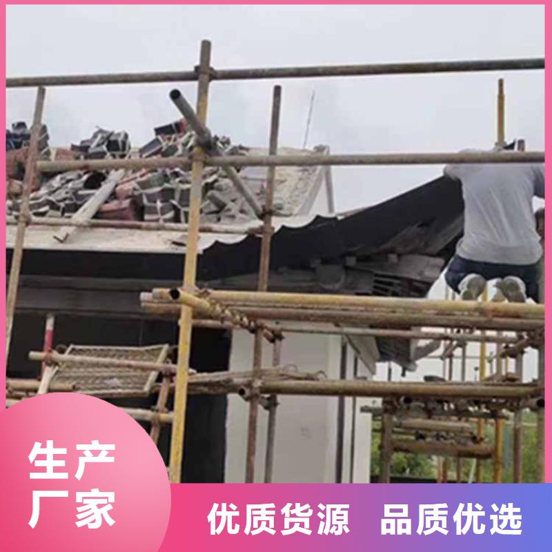 【古建亭廊铝艺仿古栏杆生产安装】