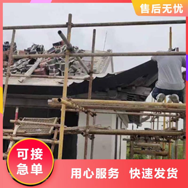 古建亭廊-【别墅天沟】经销商