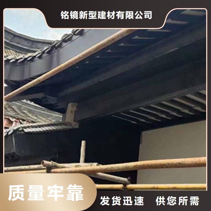 古建亭廊古建铝代木超产品在细节