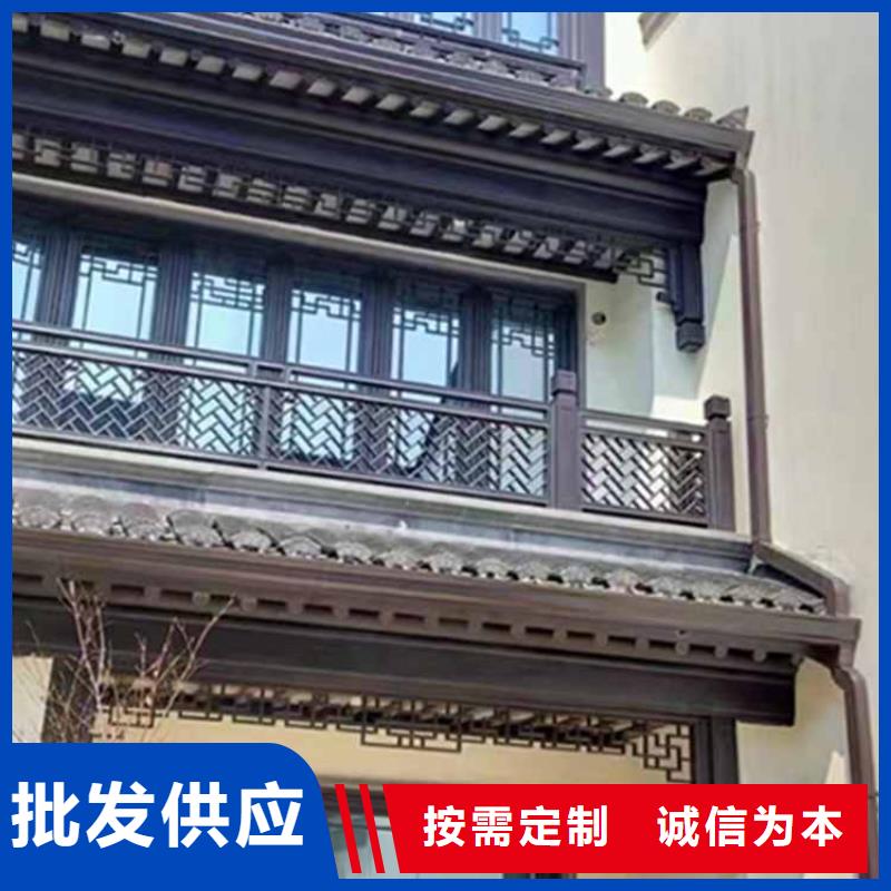 古建亭廊铝合金仿古建筑材料实体诚信厂家